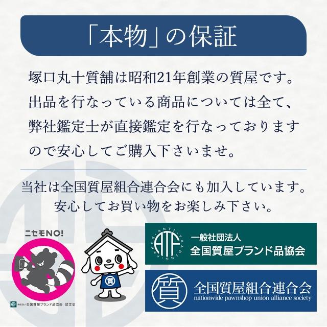 ANTEPRIMA アンテプリマ ワイヤー 黒 ブラック フラップタイプ ミニ