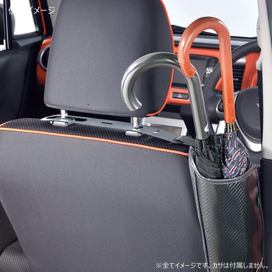 SALE/10%OFF カーメイト 車用 傘入れ カーボン調 DZ280 tronadores.com SALE/10%OFF カーメイト 車用 傘入れ カーボン調 DZ280 tronadores.com