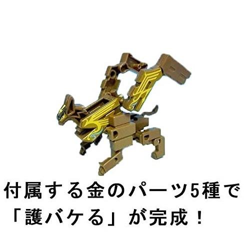 激安 専門 店 超変換大戦 もじバケるg2 全15種セット 激バケる 炎バケる 鎧バケる 獣バケる 冥バケる 正規輸入代理店 Formalms Taxacademy Ac Zw