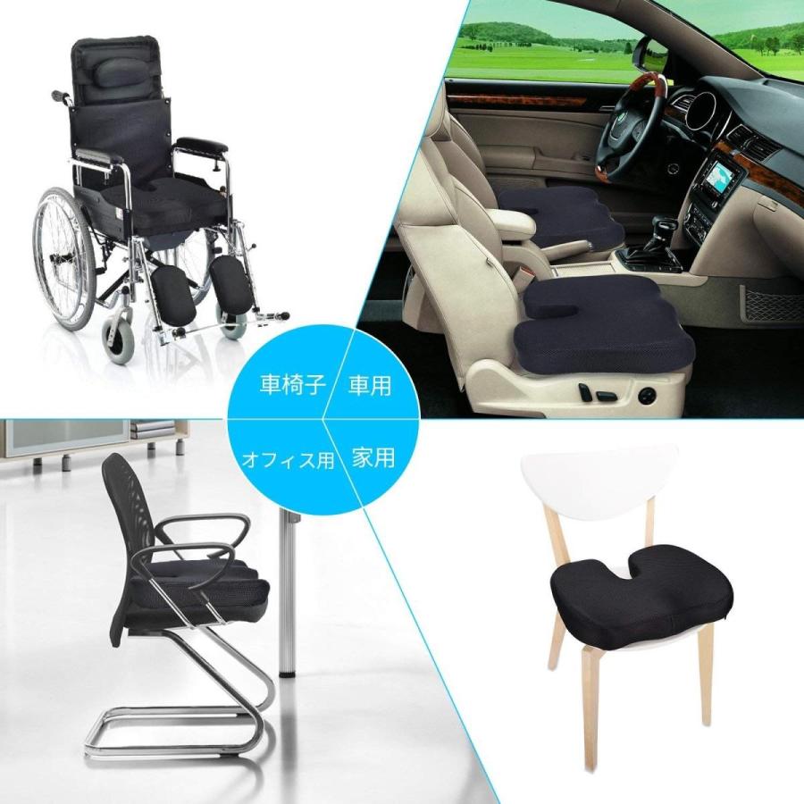 Mofir クッション 座布団 低反発 おしり 椅子用 オフィス 車用 体圧分散 座り心地抜群 カバー洗える 通気性 Cnrfoodsltd Com