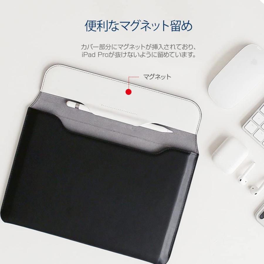 SLG Design iPad Pro 10.5インチ ケース レザー ポーチ ブラック アイパッド プロ 保護カバー｜maruk-store｜10