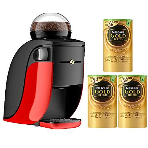 新版 ネスカフェ ゴールドブレンド バリスタ シンプル レッド Spm9636 エコ システムパック 105g 3個 セット マルクストア 通販 Yahoo ショッピング 送料無料 Feltfetish Com