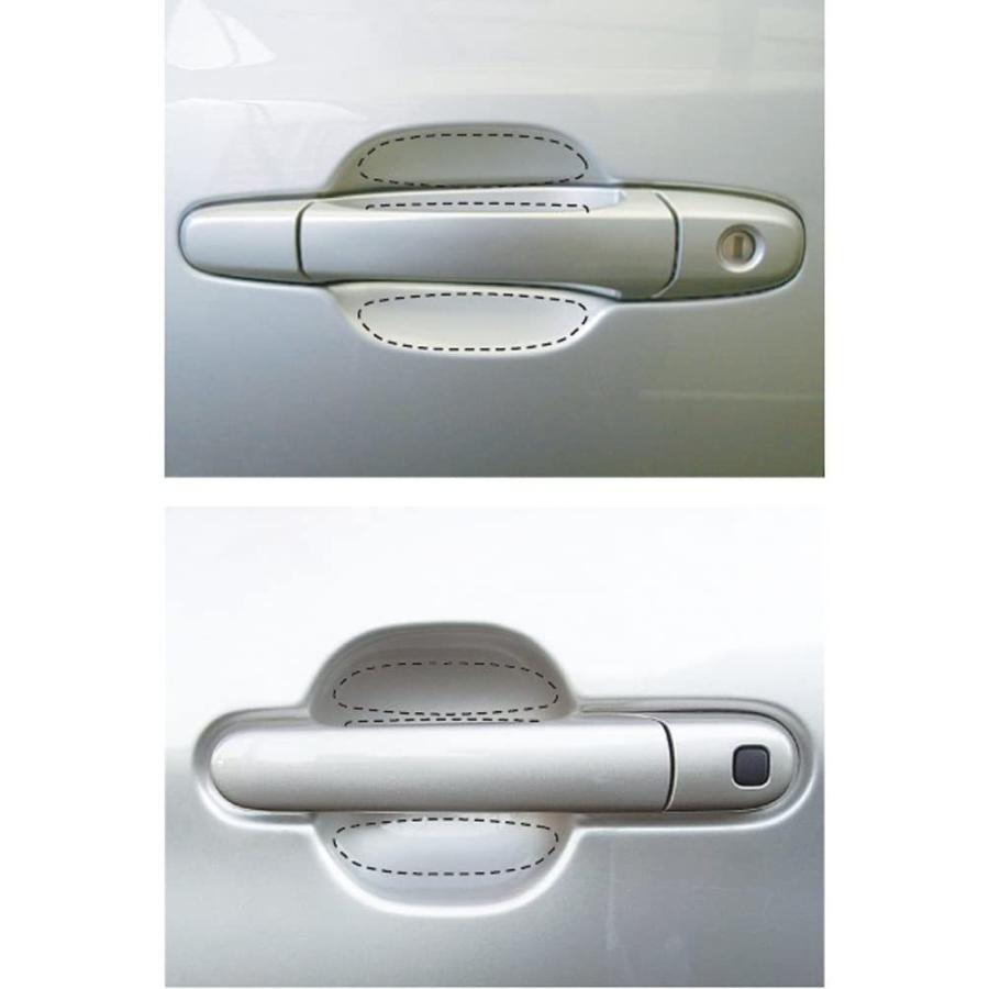 驚きの価格が実現 槌屋ヤック 傷防止 ドア傷防止 静電気軽減プロテクターc Ts 247 Spa Rumba Fr