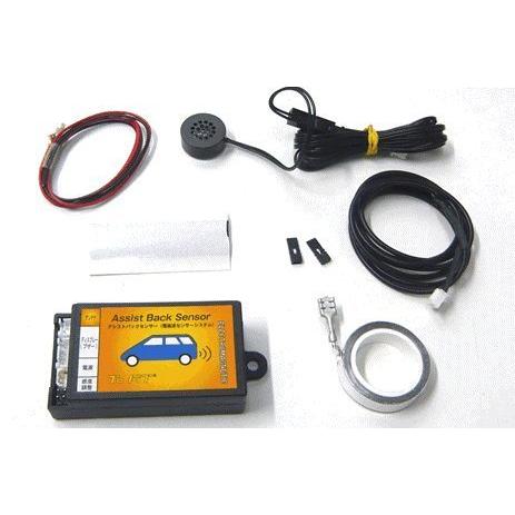 超人気の アシストバックセンサー穴あけ加工不要わずか数センチまで検知外観変わらずバックセンサー パーキングセンサーせまい道路駐車環境の日本仕様 ブザー マルクストア 通販 Yahoo ショッピング 年最新海外 Blog Lonolife Com