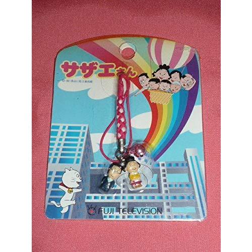 日本製 サザエさん キャラクター 根付 マスコットストラップ 爆売り Studiostodulky Cz