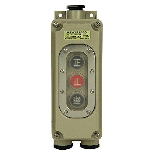 春日電機 防雨形動力用 押釦開閉器 Bswt315b3 機械 スイッチ 梱包についてのご希望 簡易梱包を希望する I Drain Be