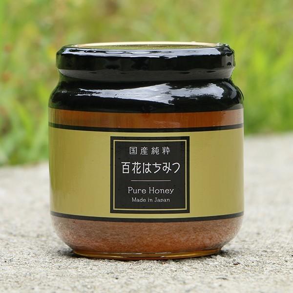 国産純粋はちみつ 600g 日本製 はちみつ ハチミツ ハニー HONEY 蜂蜜 瓶詰 国産蜂蜜 国産ハチミツ