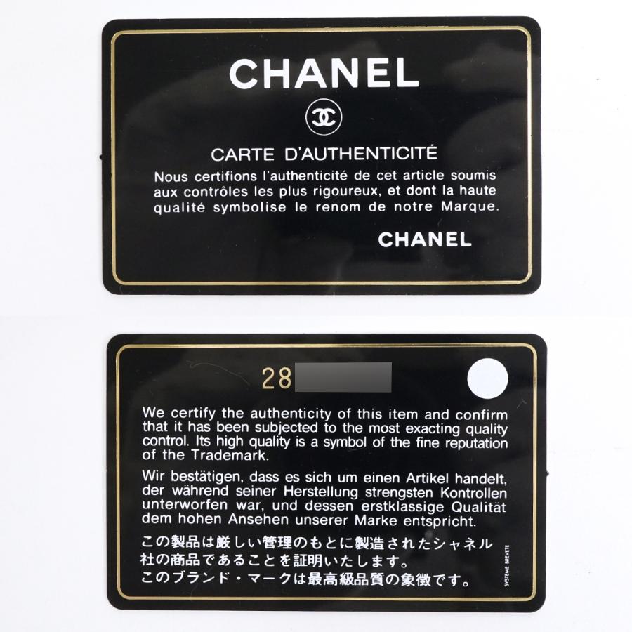 【美品】　シャネル19 マトラッセ　ラムスキン　ジッピーウォレット　1173 CHANEL - 【美品】 シャネル19 マトラッセ ラムスキン ジッピー