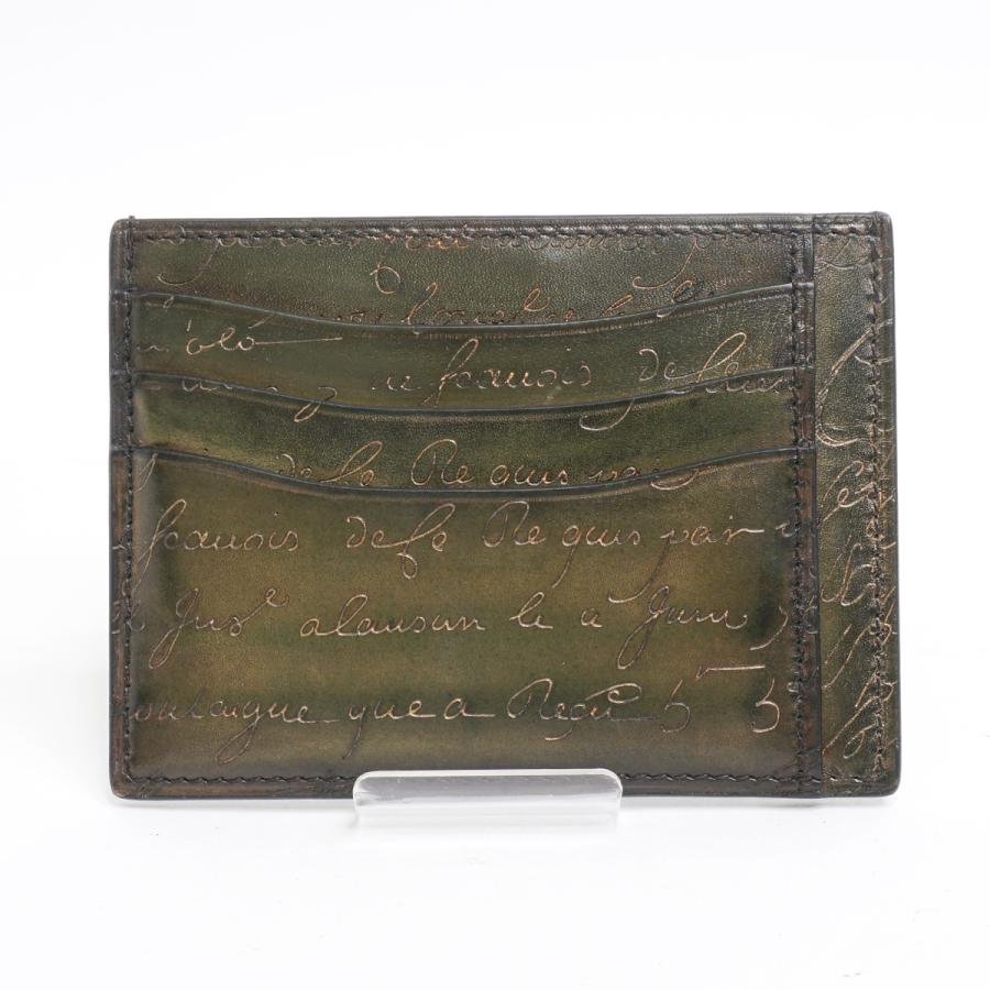 Berluti（ベルルッティ） バンブーテトリス カードケース パスケース