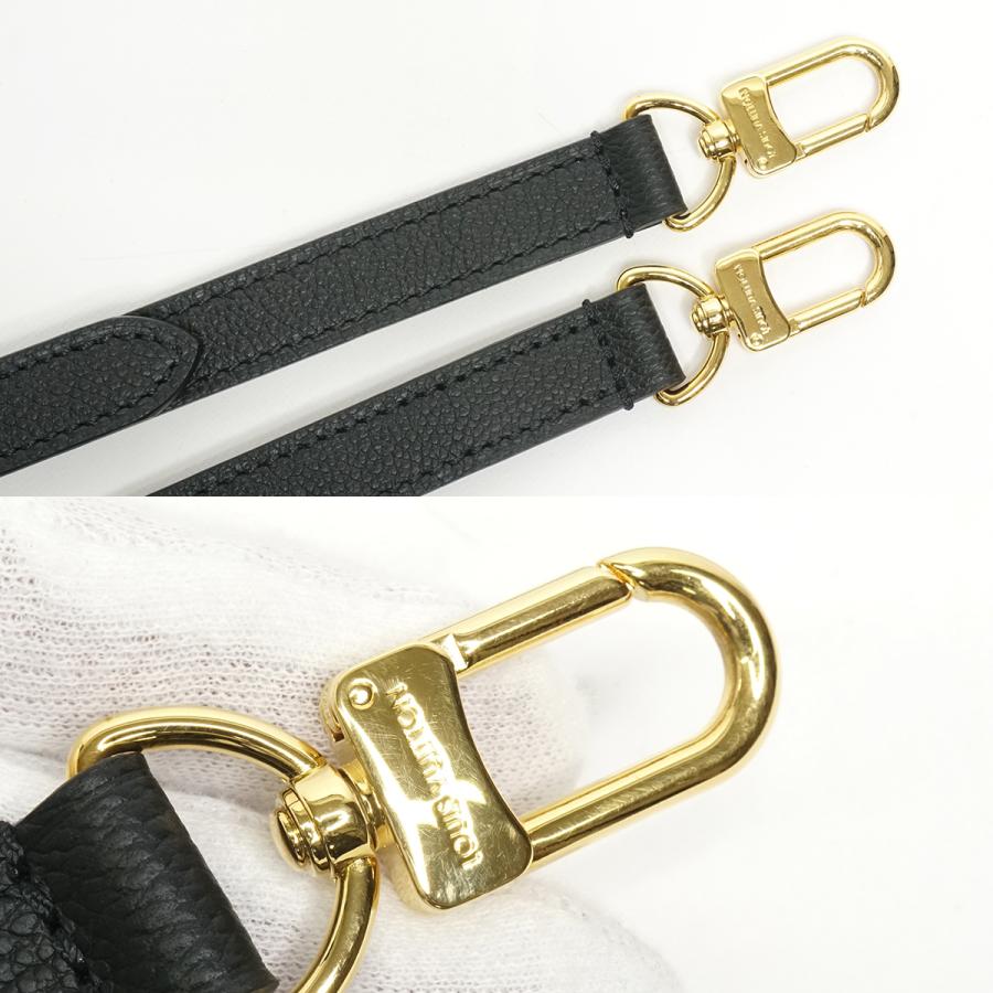 LV ルイ・ヴィトン モノグラム アンプラント ポシェット・メティス MM