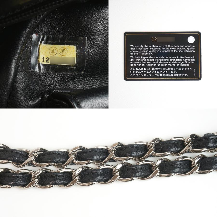 未使用♡シャネルショルダーバッグ ハーフムーン 2WAY チェーンキャビア 黒 CHANEL（シャネル） ハーフムーンチェーンショルダーバッグ キャビア