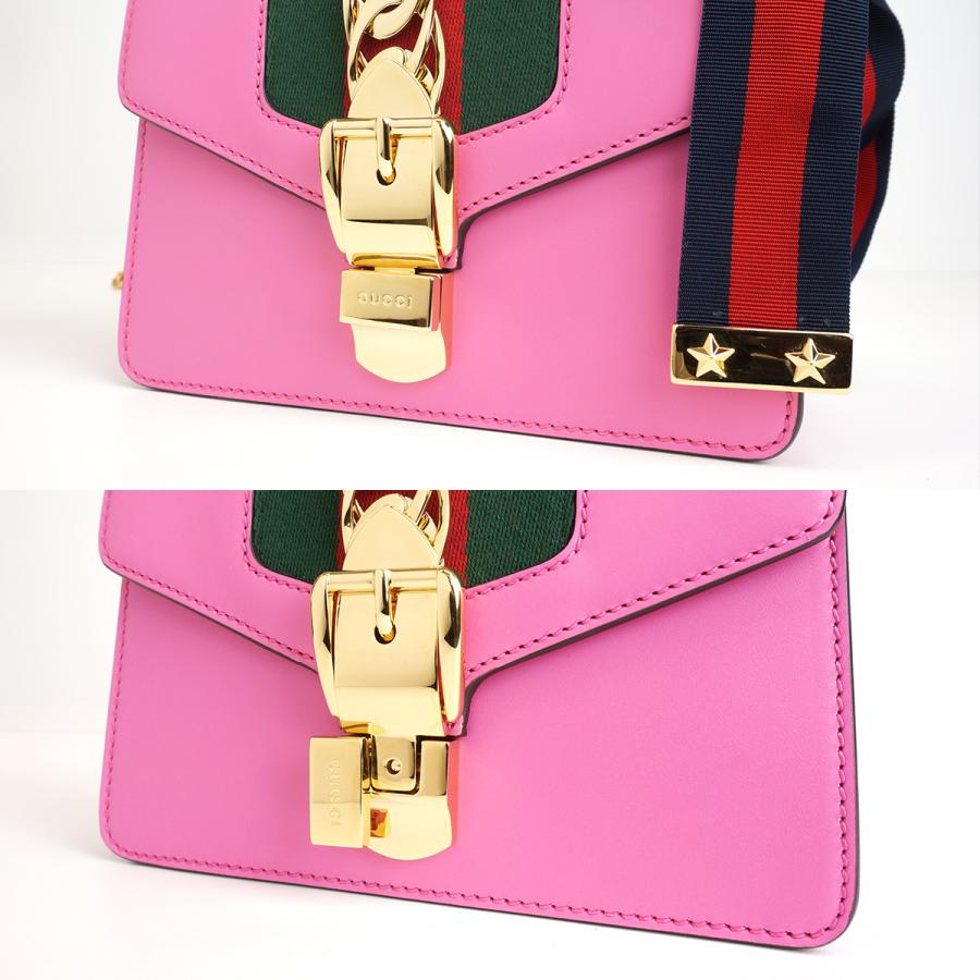 GUCCI　グッチ　シェリーライン　シルヴィミニ　チェーンバッグ GUCCI（グッチ） シルヴィ シェリー ウェブライン ミニチェーン