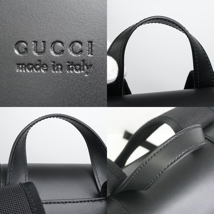 GUCCI（グッチ） GGスプリーム PVC バックパック 495563 : 質屋マルカ