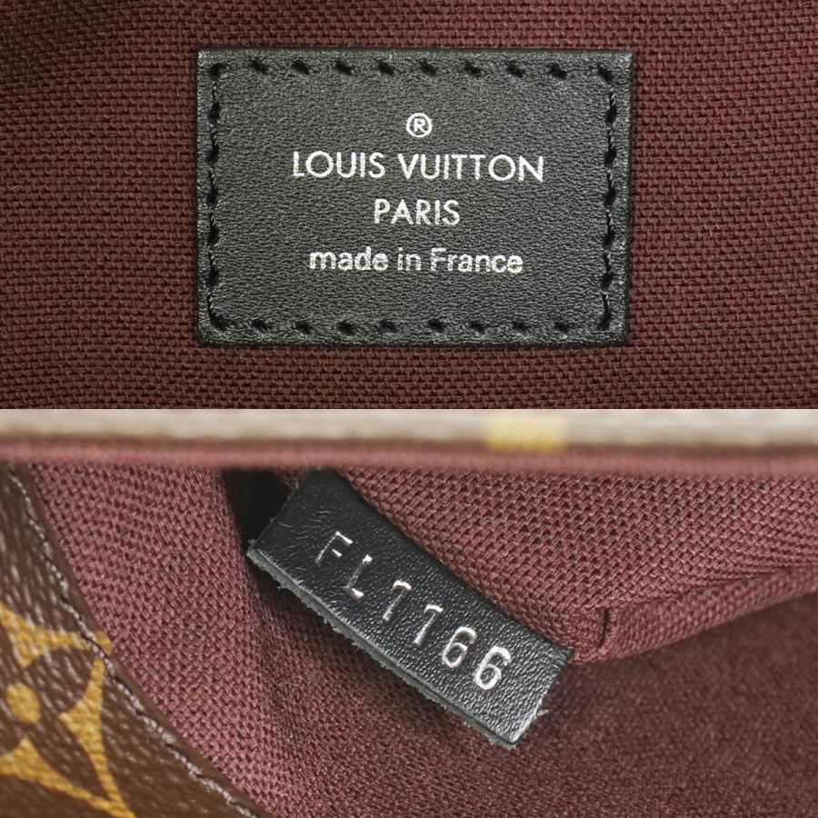 LOUIS VUITTON LV ルイ・ヴィトン モノグラム マカサー LOUIS VUITTON LV ルイ・ヴィトン モノグラム マカサー