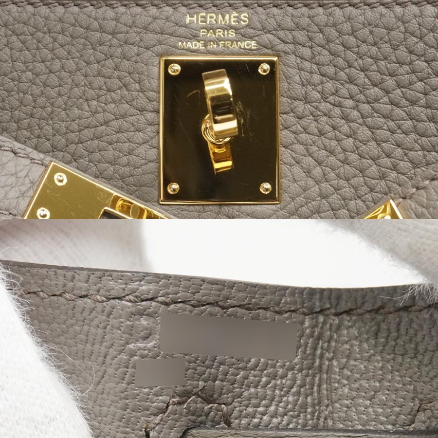 HERMES（エルメス） ケリーアドPM トリヨンクレマンス エタン GP