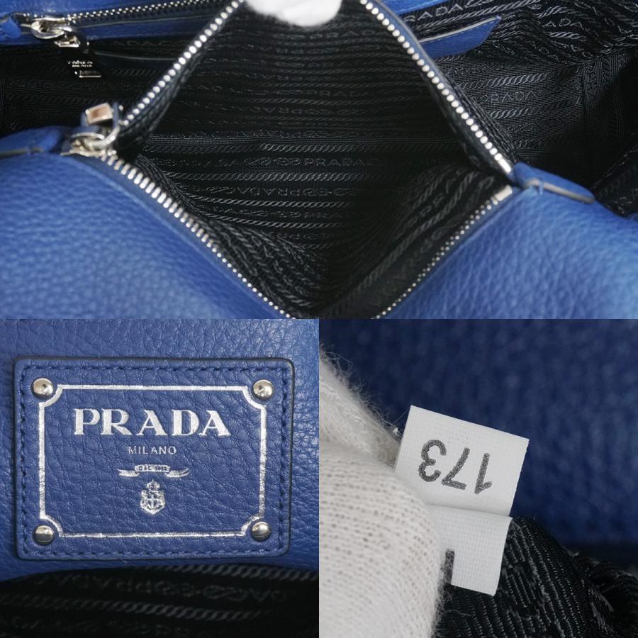 PRADA プラダ ヴィッテロ・フェニックス レザー トートバッグ 2Wayショルダーバッグ