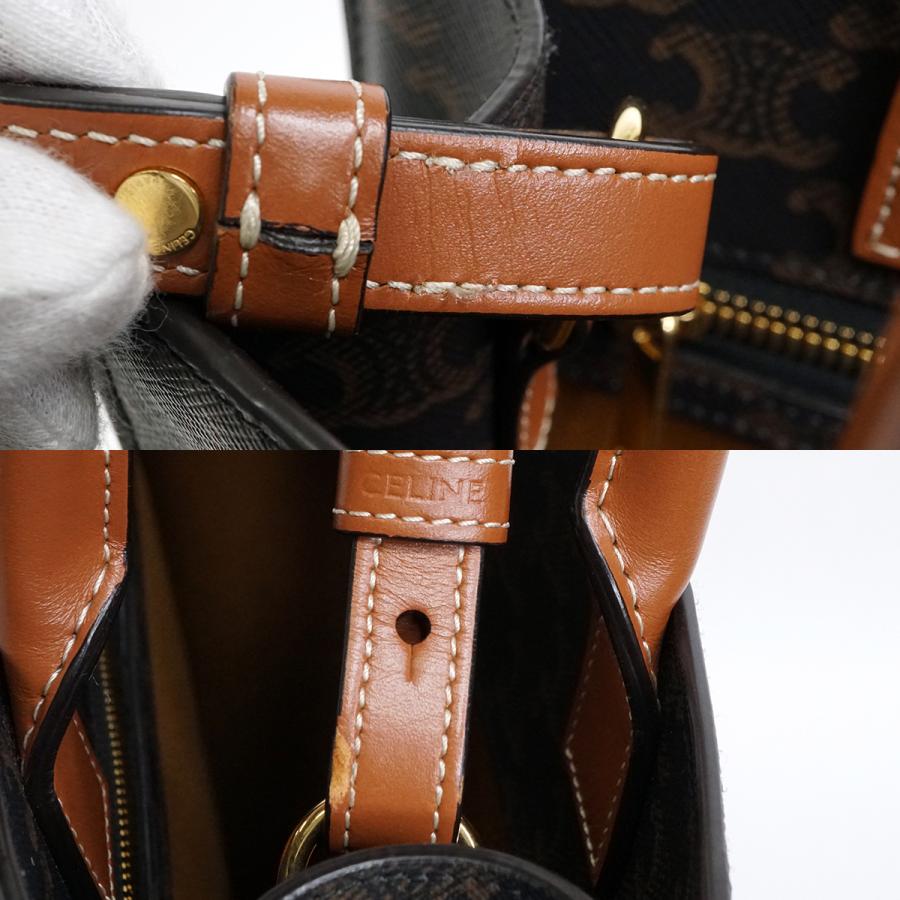CELINE セリーヌ スモール バーティカルカバ ショルダーバッグ CELINE セリーヌ スモール バーティカルカバ ショルダーバッグ