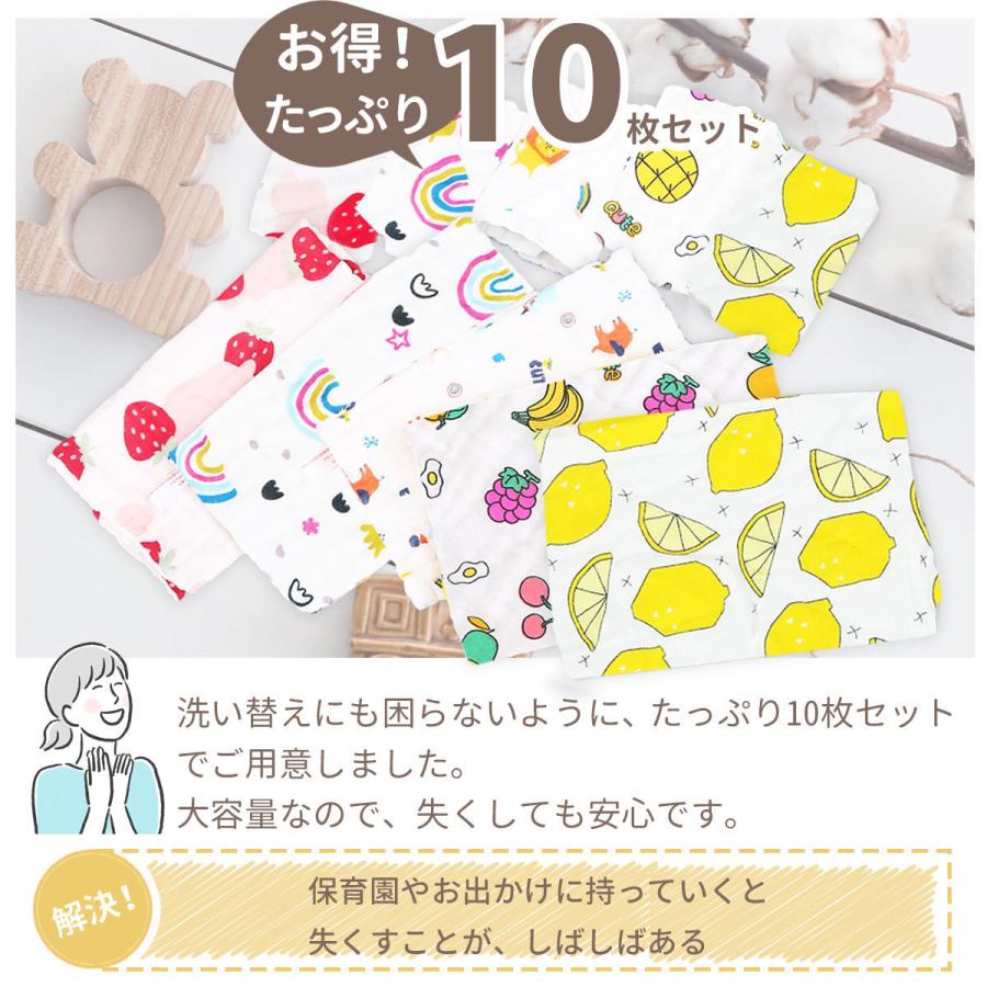 上等 ガーゼハンカチ ベビー 赤ちゃん セット 子供 6重 ガーゼ ハンカチ 10枚 コットン 6層 綿100 保育園 幼稚園 かわいい タオル ベビービブ Materialworldblog Com