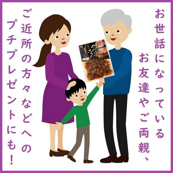 【送料無料 600円 おうちでプチ北海道旅気分】やわらかホタテ　マルモ食品　ポイント消化　お試し　備蓄　帆立　タイパ　キャンプ飯｜marukai-nishizawa｜04