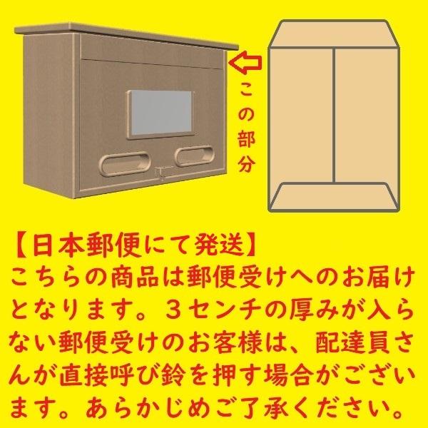 送料無料２袋セット！おうちでプチ北海道旅気分】やわらかつぶ マルモ食品 ポイント消化 お試し 備蓄 :mk098:丸海西沢ヤフー店 - 通販 -  Yahoo!ショッピング