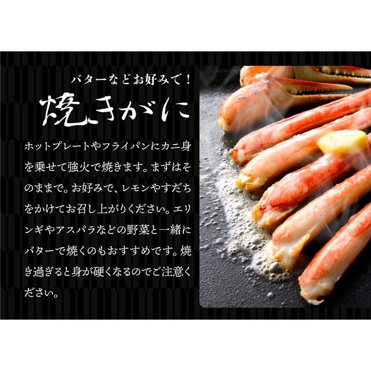 カニ かに 蟹 カット生ずわい蟹 1kg 総重量1.2kg前後 化粧箱 2L-3Lサイズ お歳暮 あすつく ズワイガニ 剥き身 脚 姿蟹 かに爪 かに鍋 kani 冷凍便 送料込 :73-108:小浜海産物 Yahoo!店 - 通販 - Yahoo!ショッピング カニ かに 蟹 カット生ずわい蟹 1kg 総重量1.2kg前後 化粧箱 2L-3Lサイズ お歳暮 あすつく ズワイガニ 剥き身 脚 姿蟹 かに爪 かに鍋 kani 冷凍便 送料込 :73-108:小浜海産物 Yahoo!店 - 通販 - Yahoo!ショッピング