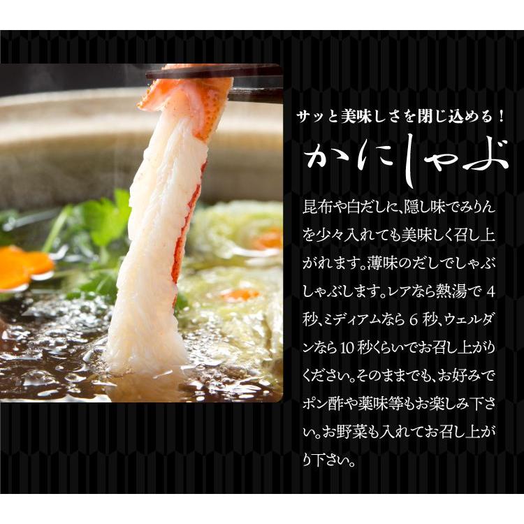 カニ かに 蟹 カット生ずわい蟹 1kg 総重量1.2kg前後 化粧箱 2L-3Lサイズ お歳暮 あすつく ズワイガニ 剥き身 脚 姿蟹 かに爪 かに鍋 kani 冷凍便 送料込 :73-108:小浜海産物 Yahoo!店 - 通販 - Yahoo!ショッピング カニ かに 蟹 カット生ずわい蟹 1kg 総重量1.2kg前後 化粧箱 2L-3Lサイズ お歳暮 あすつく ズワイガニ 剥き身 脚 姿蟹 かに爪 かに鍋 kani 冷凍便 送料込 :73-108:小浜海産物 Yahoo!店 - 通販 - Yahoo!ショッピング