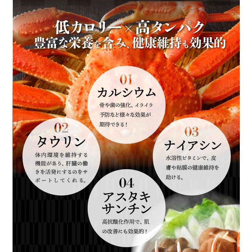 カニ かに 蟹 カット生ずわい蟹 1kg 総重量1.2kg前後 化粧箱 2L-3Lサイズ お歳暮 あすつく ズワイガニ 剥き身 脚 姿蟹 かに爪 かに鍋 kani 冷凍便 送料込 :73-108:小浜海産物 Yahoo!店 - 通販 - Yahoo!ショッピング カニ かに 蟹 カット生ずわい蟹 1kg 総重量1.2kg前後 化粧箱 2L-3Lサイズ お歳暮 あすつく ズワイガニ 剥き身 脚 姿蟹 かに爪 かに鍋 kani 冷凍便 送料込 :73-108:小浜海産物 Yahoo!店 - 通販 - Yahoo!ショッピング