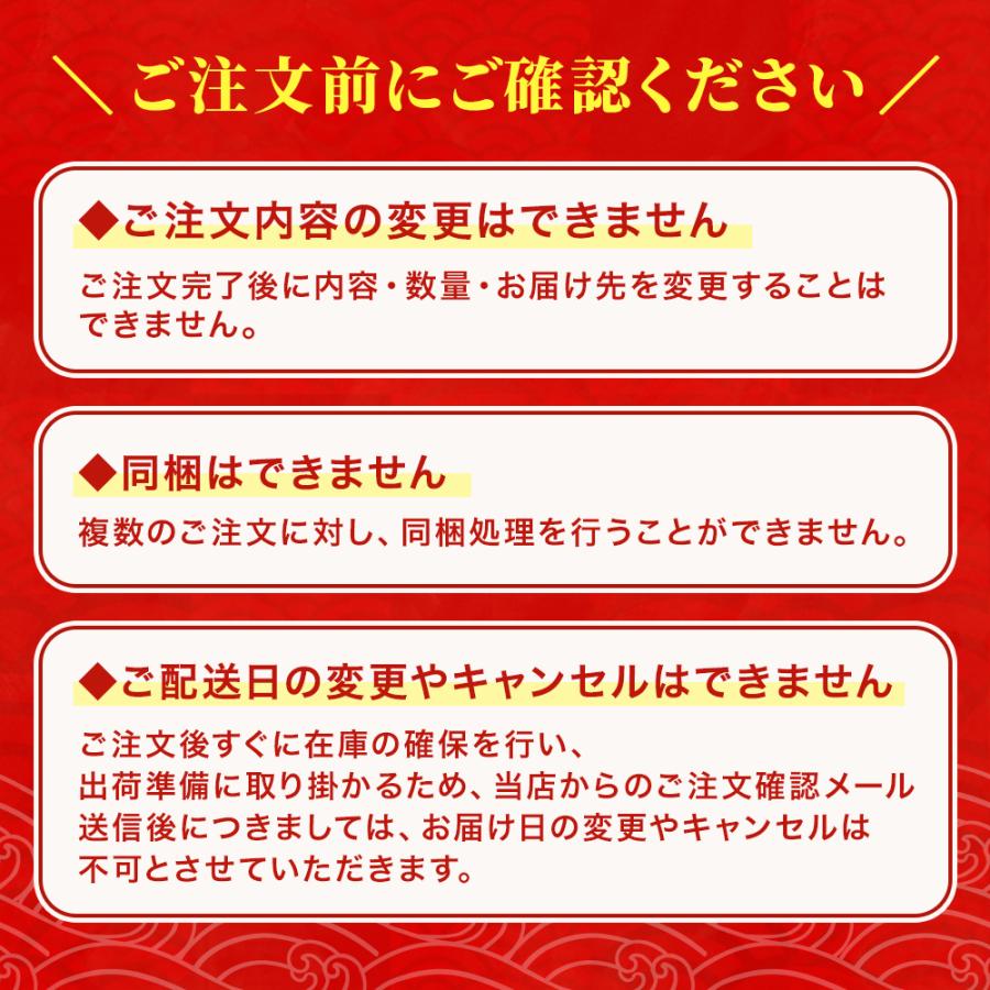 アジ あじ 鯵 干物 マアジ 干物 ひもの 真あじ干物 5枚｜marukai｜09