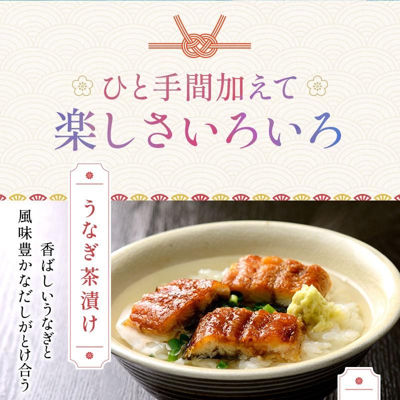 父の日 ランキング獲得 特大 うなぎ蒲焼き 国産 鹿児島県産 無投薬 約200g×3尾 化粧箱 ギフト 長焼き うなぎ 鰻 ウナギ プレゼント 誕生日 お中元 送料無料｜marukai｜15