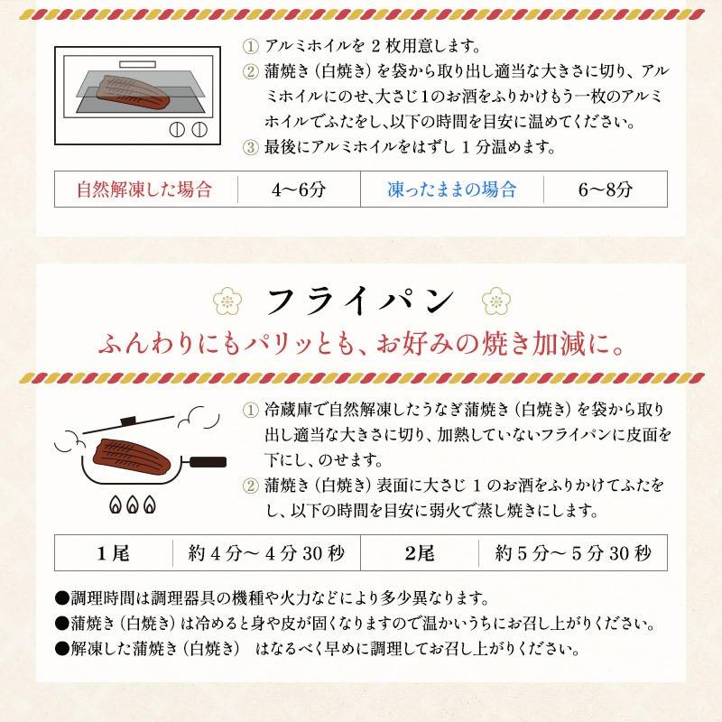 うなぎ蒲焼き 国産 約65g×10パック 完全無投薬 鹿児島県産 ギフト対応 メッセージカード無料 うなぎ 贈り物 爆買 母の日_16
