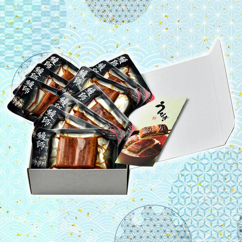 うなぎ蒲焼き 国産 約65g×10パック 完全無投薬 鹿児島県産 ギフト対応 メッセージカード無料 うなぎ 贈り物 爆買 母の日_2
