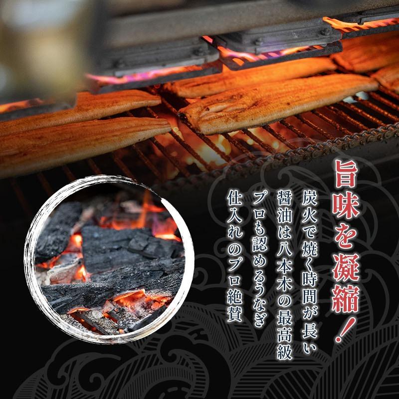 うなぎ蒲焼き 国産 約140g×1尾 鹿児島県産 化粧箱入り 完全無投薬 メッセージ無料 うなぎ ウナギ 鰻 贈り物 ギフト 爆買 父の日 お中元 丑の日 | 小浜海産物 | 11