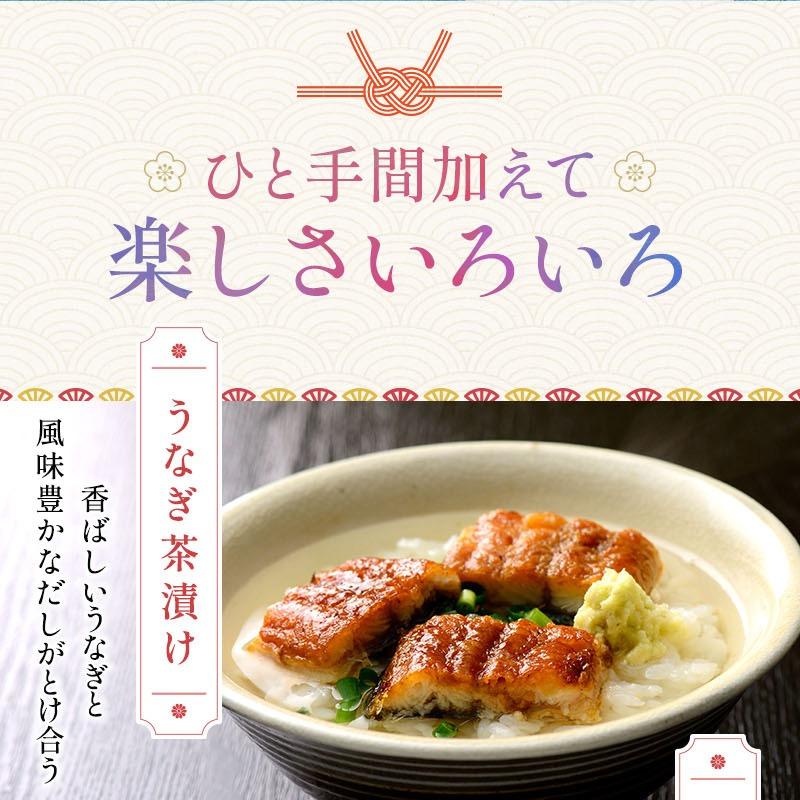 うなぎ蒲焼き 国産 約140g×1尾 鹿児島県産 化粧箱入り 完全無投薬 メッセージ無料 うなぎ ウナギ 鰻 贈り物 ギフト 爆買 父の日 お中元 丑の日 | 小浜海産物 | 02
