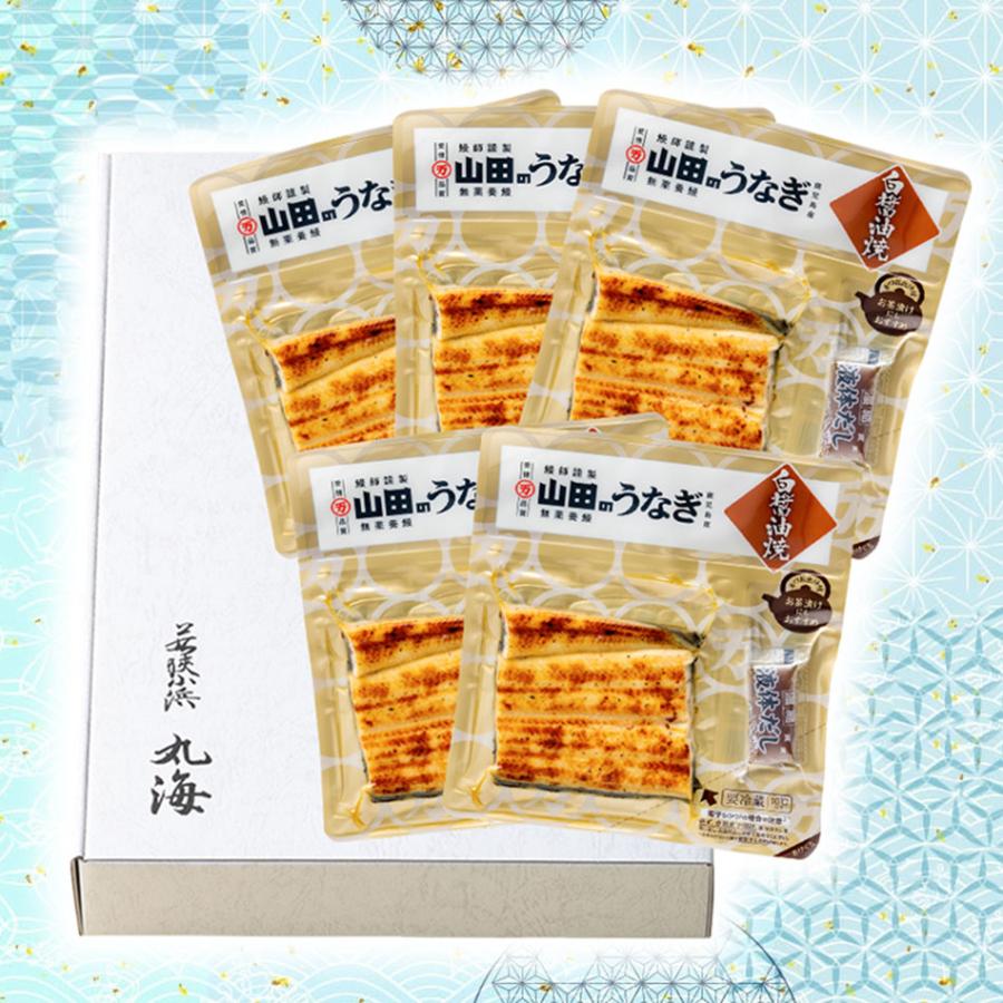 【完全無投薬】鹿児島県産 うなぎ白醤油焼き 約80g×5パック 鰻師 無投薬 ウナギ 白醤油焼き 鰻 うなぎ 誕生日 贈り物 国産 ギフト 小浜海産物 爆買_1