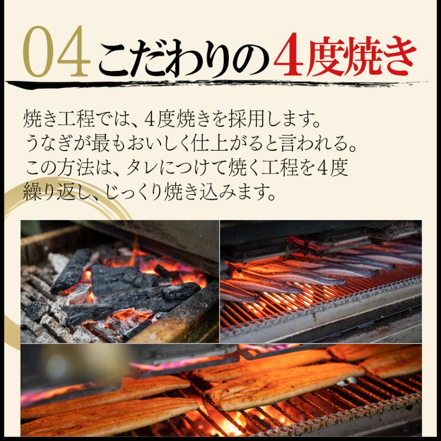 【完全無投薬】鹿児島県産 うなぎ蒲焼き粋 約80g×5パック 鰻師 無投薬 ウナギ 蒲焼き 鰻 うなぎ オーガニック 誕生日 贈り物 国産 ギフト 小浜海産物 爆買_8