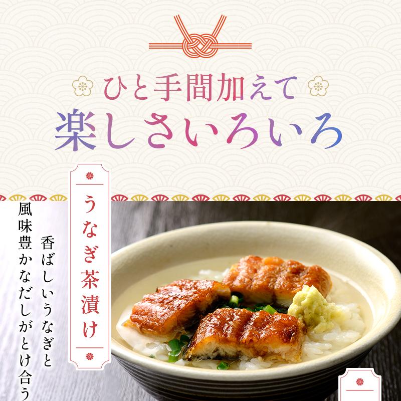 新仔うなぎ蒲焼き 国産 160g×2尾 鹿児島県産 無投薬 化粧箱 うなぎ 鰻 ウナギ 誕生日 贈り物 ギフト 送料無料 爆買 | 小浜海産物 | 16