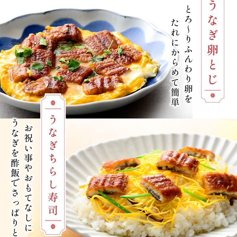 新仔うなぎ蒲焼き 国産 160g×2尾 鹿児島県産 無投薬 化粧箱 うなぎ 鰻 ウナギ 誕生日 贈り物 ギフト 送料無料 爆買 | 小浜海産物 | 17