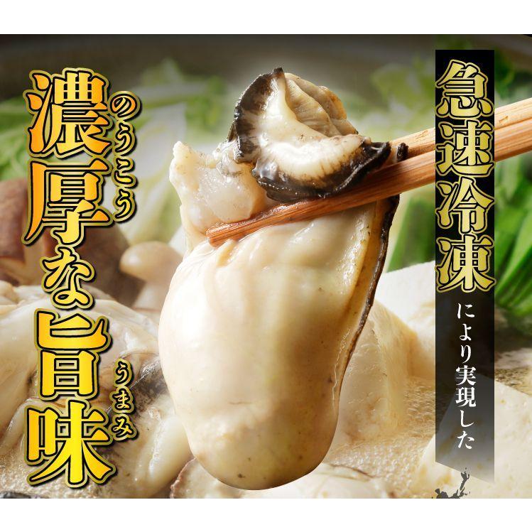 推し牡蠣 全6種類 フルコンプ まとめ売り 1ebe03d806-1697506144