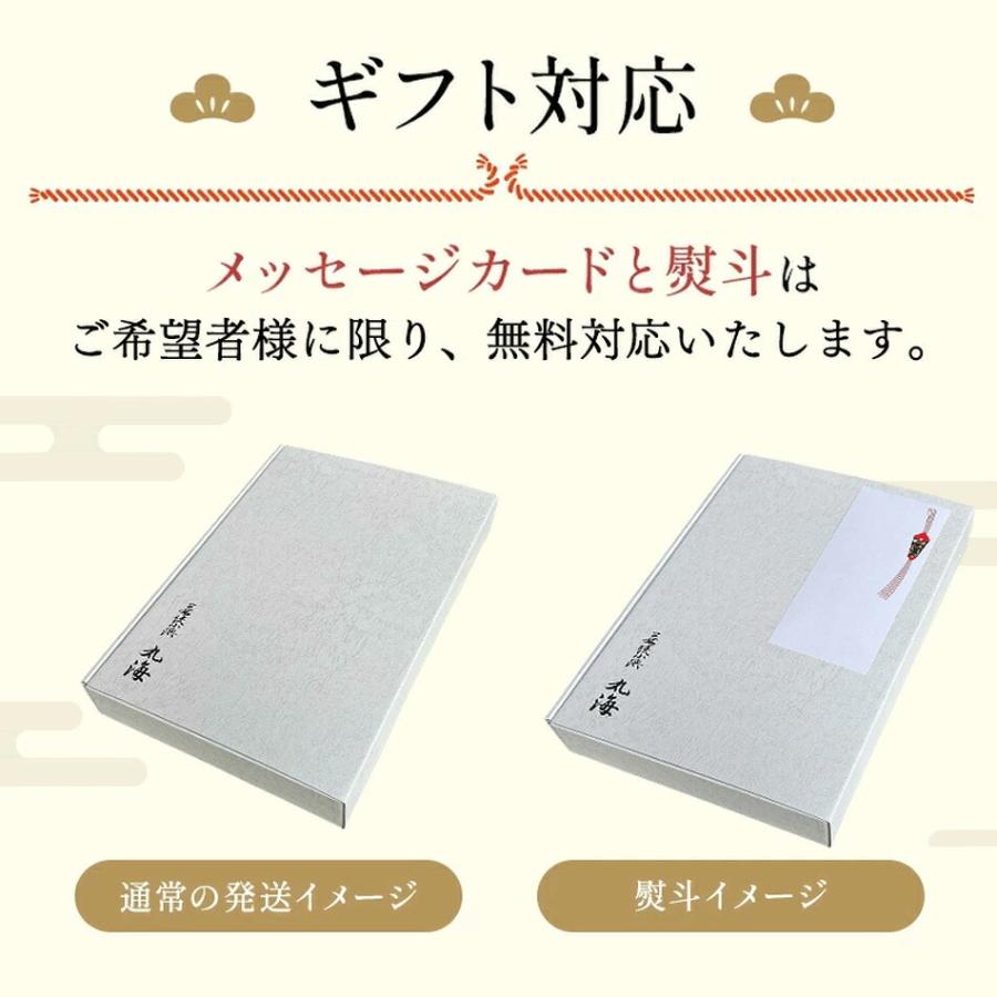 おすすめ 希少な特大 ジャンボサイズ ホタテ貝柱 1kg (31-40粒) S/2S 北海道 訳ありじゃない ほたて貝柱 正規品 生食可 誕生日 贈り物 国産 ギフト 小浜海産物 | 小浜海産物 | 11