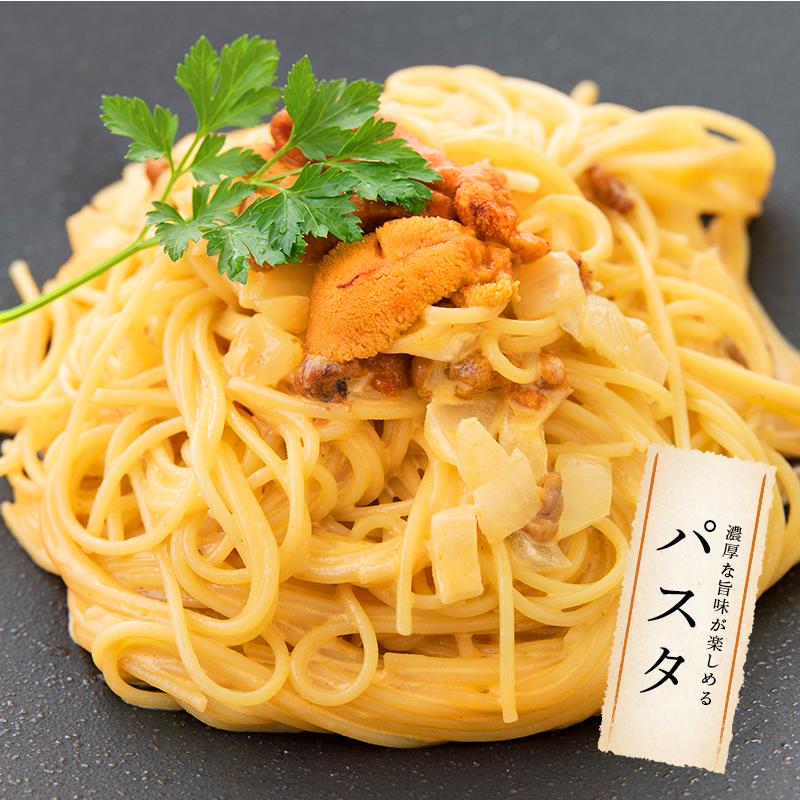 小浜海産物 ウニ うに 100g×2パック 生うに 無添加 雲丹 海鮮 小浜海産物 ウニ うに 100g×2パック 生うに 無添加 雲丹 海鮮