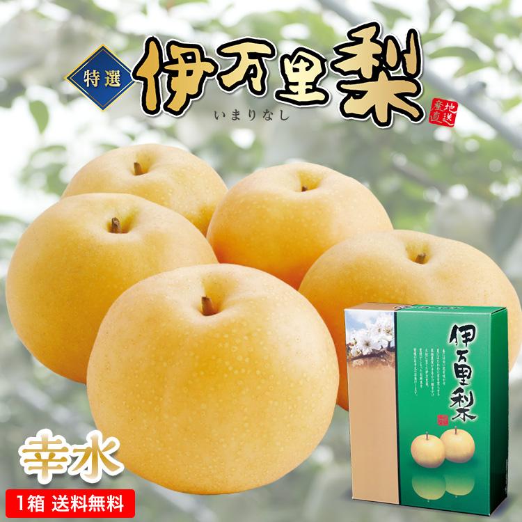 【9/7迄価格】 高梨豊　オリジナルプリント額装『町』より万定フルーツパーラー 9/7迄価格】 高梨豊 オリジナルプリント額装『町』より万定フルーツ