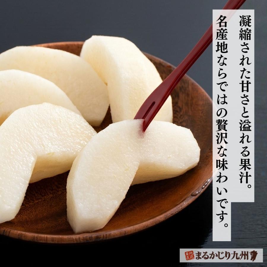 梨 あきづき 佐賀 伊万里梨 2箱仕かける 1箱あたり近所約2.5kg(5~8玉) 出どころ直送 赤梨 有りの実 甘梨 和梨 フルーツ 果物 差し上げる まるかじり九州
