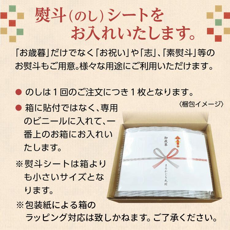 送料無料 熊本 佐賀 うま潮みかん 4箱セット 1箱あたり約2.5kg 送料無料 熊本 佐賀 うま潮みかん 4箱セット 1箱あたり約2.5kg