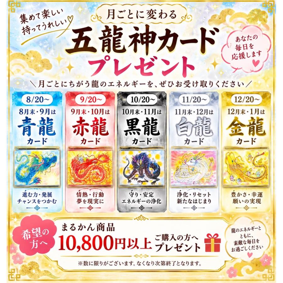 銀座まるかん ひとりさん青汁 肝機能 腎機能 健康 青汁 サプリメント