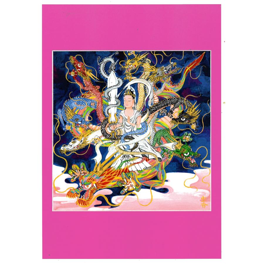 専用ページご購入できません開運絵画　★オルゴナイト八角★ まるかん商品54000円以上でご購入いただけます】※この絵のみの販売はご