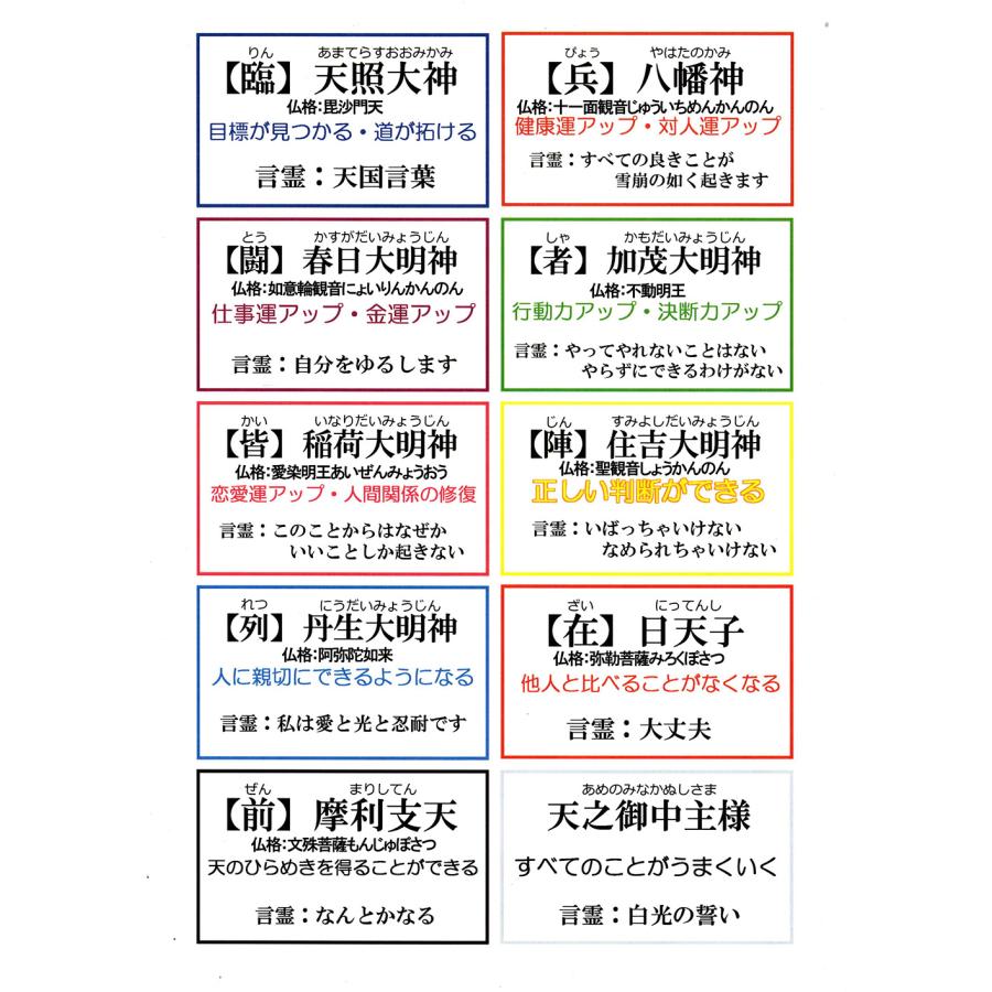 まるかん商品54000円以上でご購入いただけます】※この絵のみの販売はご