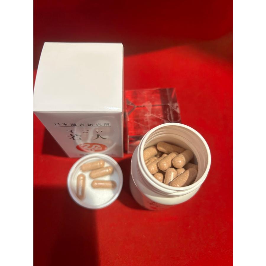 銀座まるかん すごい若人 : まるかんのお店大阪駅前ビル店 - 通販