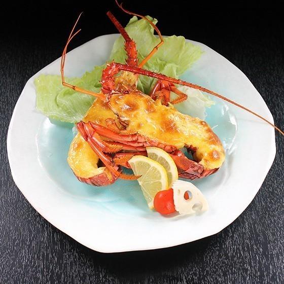 伊勢海老400g 0g 2尾 活〆お刺身用冷凍 送料無料 5種類のカラーレシピ 保存方法付 動きませんのでラクラク調理 Iseebi 0 02 マルカツ市場 御宿活魚 ヤフー店 通販 Yahoo ショッピング
