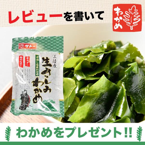 伊勢海老 約1.65kg(150〜180g×10尾)活〆お刺身用冷凍〔送料 伊勢海老 約1.65kg(150〜180g×10尾)活〆お刺身用冷凍〔送料
