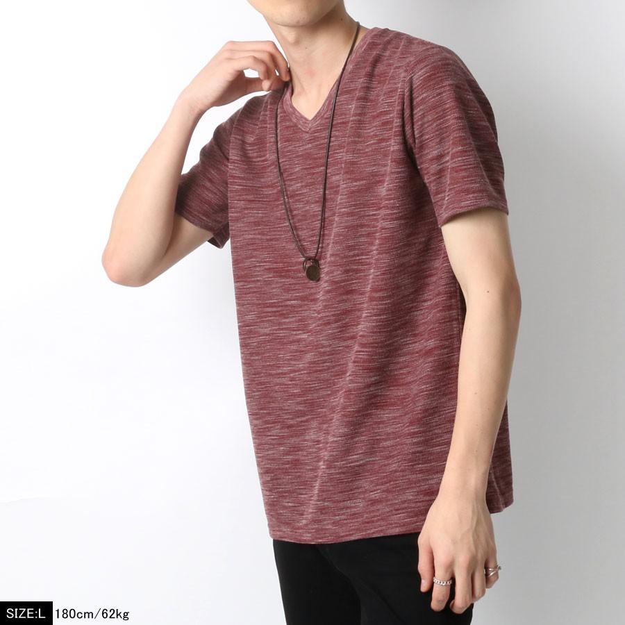Tシャツ メンズ ネックレス セット Vネック 半袖 カットソー 杢スラブ 無地 ティーシャツ マルカワ 通販 Yahoo ショッピング